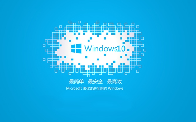 win10 64λרҵ-2019°win10 64λרҵ