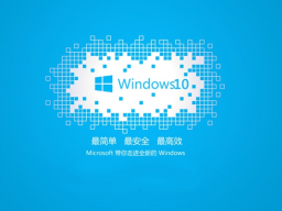 win10 1909רҵ64λʽ(ü)V2019.09