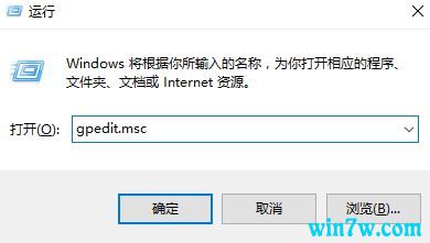 win10רҵϵͳƵ޷زڵĲ취