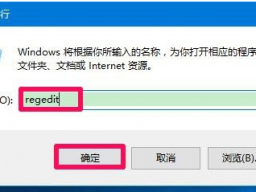 ޸Win10ϵͳƣ