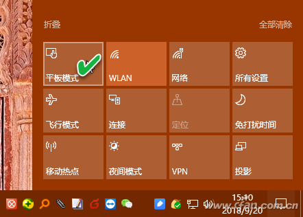 win 10ϵͳ񴰿ڳ