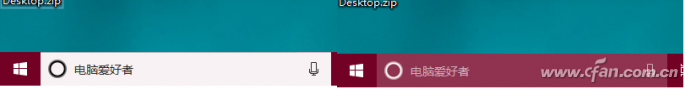 windows 10ϵͳε΢С