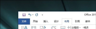 Office2019ôιOffice2019