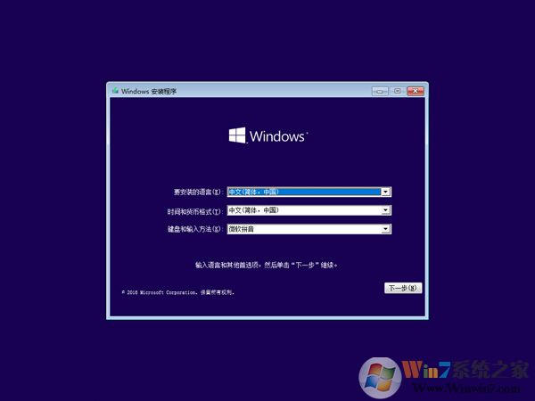 win10ԭ氲װ win10רҵISO