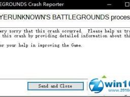 win10ϵͳԼʱ֡BATTLEGROUNDS Crash Reporterν