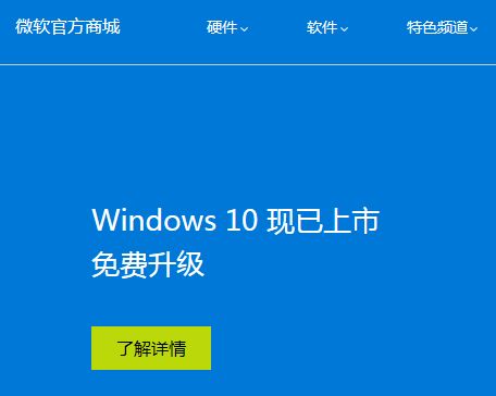 win10۸ win10