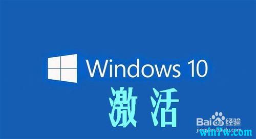 win10ҵ1909  win10 1909ҵükey ҵkey