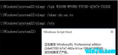 üwindows 10_win10רҵ漤 Կ