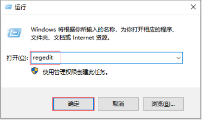 win10޸ע