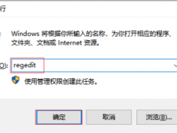 ޸ע_Win10޸ע