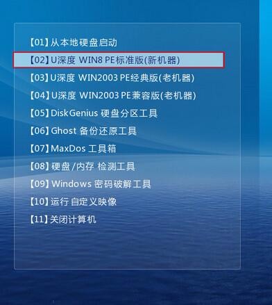 win10 isoϵͳṵװ3.jpg