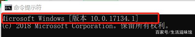 ô鿴ҵwin10ϵͳʲô汾?