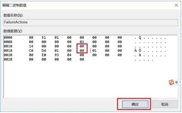 γ׹رwin10Զ9.jpg