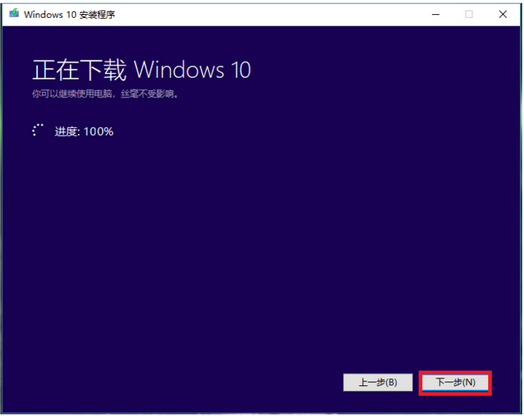 win7win10֮ǰװӰ