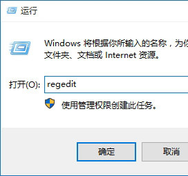 win10صĬϰװ·ô