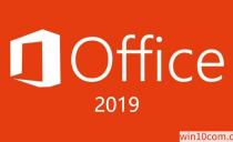 Win10 Office2019_üOffice2019