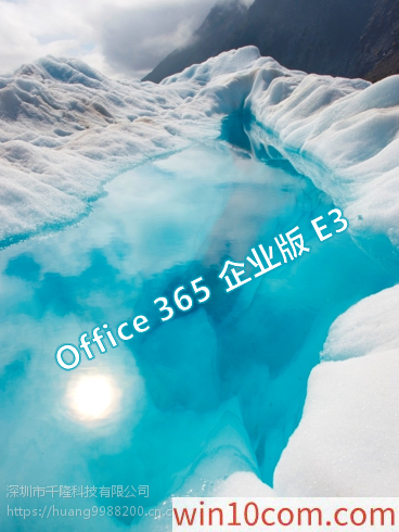 Office 365 E3 ҵ һ궩ĹOffice 365Կ