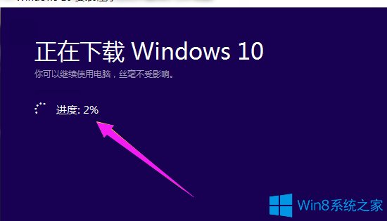 win8win10רҵ̳