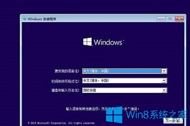 win8win10רҵ̳