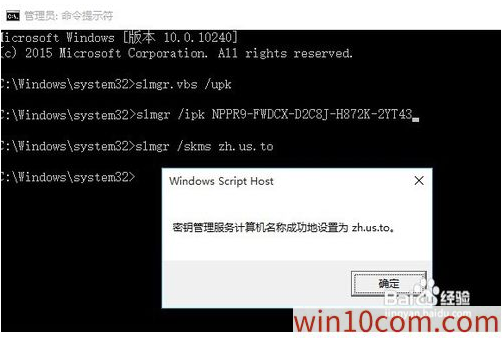 win10 1909_ISO_win10ҵ2019