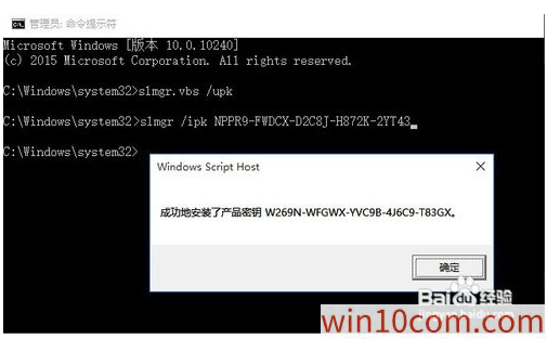 win10 1909_ISO_win10ҵ2019