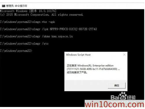 win10 1909_ISO_win10ҵ2019