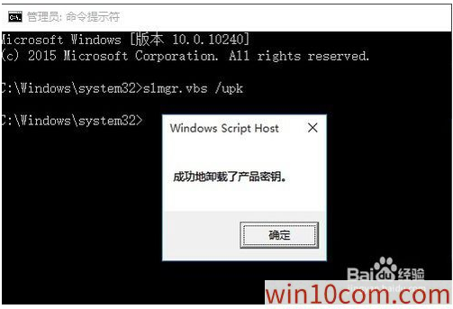 win10 1909_ISO_win10ҵ2019