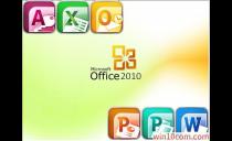 12office 2010Կ_office 2010Կʹü