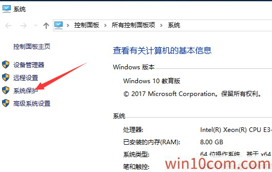 win10ϵͳԭ㻹ԭԲ