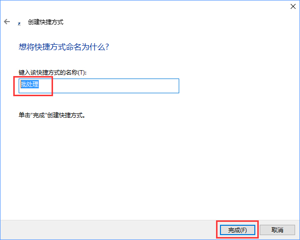 win10רҵ潫ļ̶ʼ˵