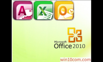 Win10 office 2010_microsoft office