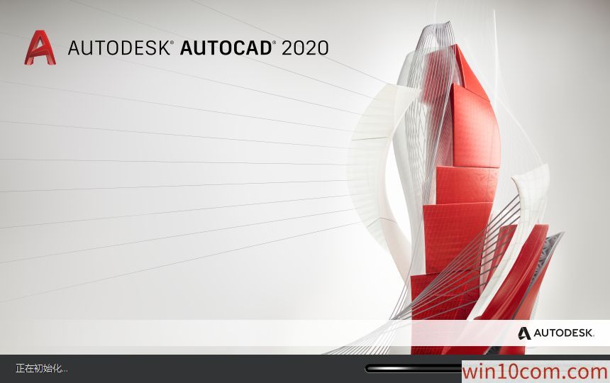 autocad 2020 64λ