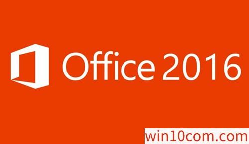 Microsoft office2016
