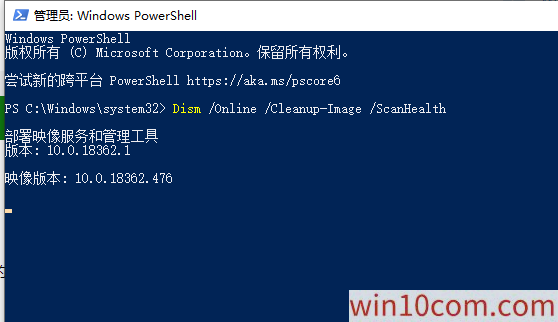 win10 1909ʽ濨ô?