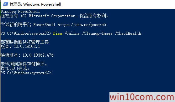 win10 1909ʽ濨ô?