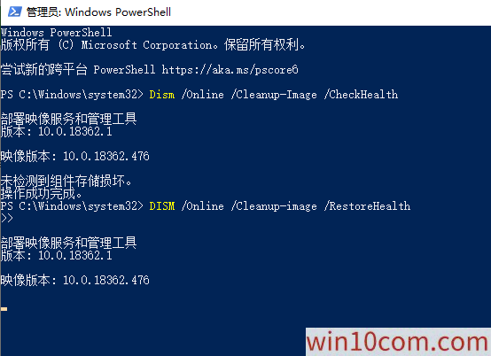 win10 1909ʽ濨ô?