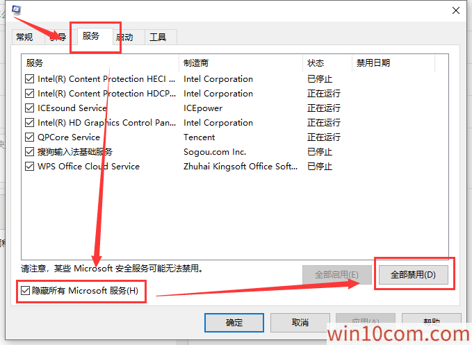 win10 1909ʽ濨ô?