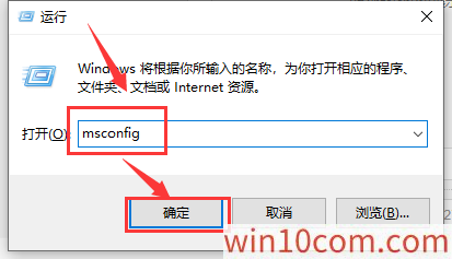 win10 1909ʽ濨ô?