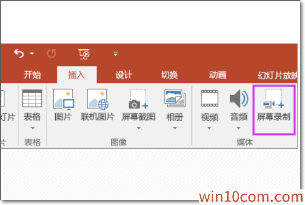 win10 Office2016Կ|Office2016ͥѧ湺