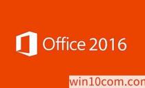 Win10 Office2016Կ|Office2016