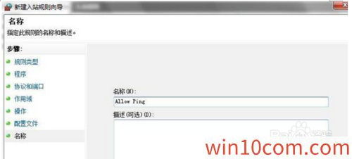 MsdnҸwin10 2004pingͨĴ(5)