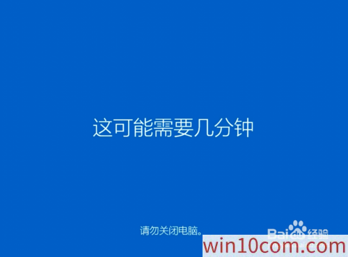 win10 1909ԭisoôװӲ̰װԭwin10 1909̳