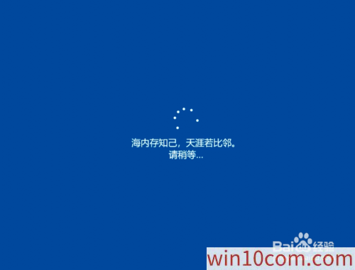 win10 1909ԭisoôװӲ̰װԭwin10 1909̳