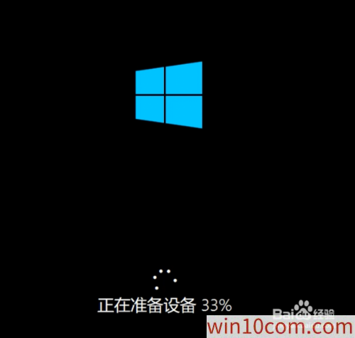 win10 1909ԭisoôװӲ̰װԭwin10 1909̳