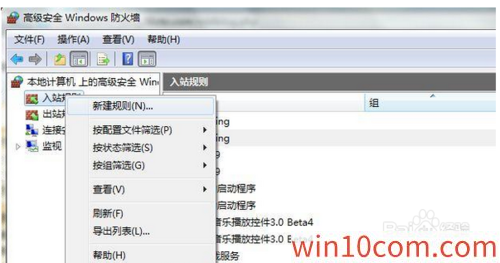 MsdnҸwin10 2004pingͨĴ