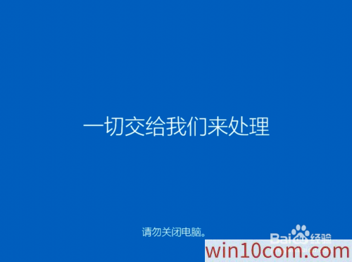 win10 1909ԭisoôװӲ̰װԭwin10 1909̳