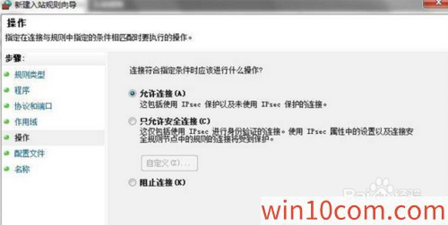 MsdnҸwin10 2004pingͨĴ(4)