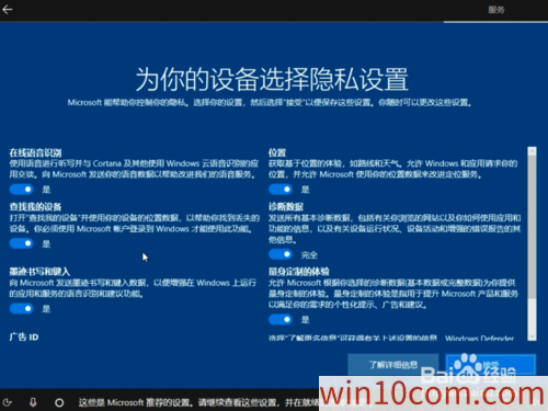 win10 1909ԭisoôװӲ̰װԭwin10 1909̳