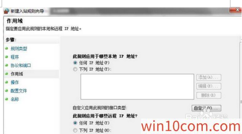 MsdnҸwin10 2004pingͨĴ(3)