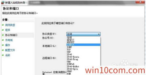 MsdnҸwin10 2004pingͨĴ(2)